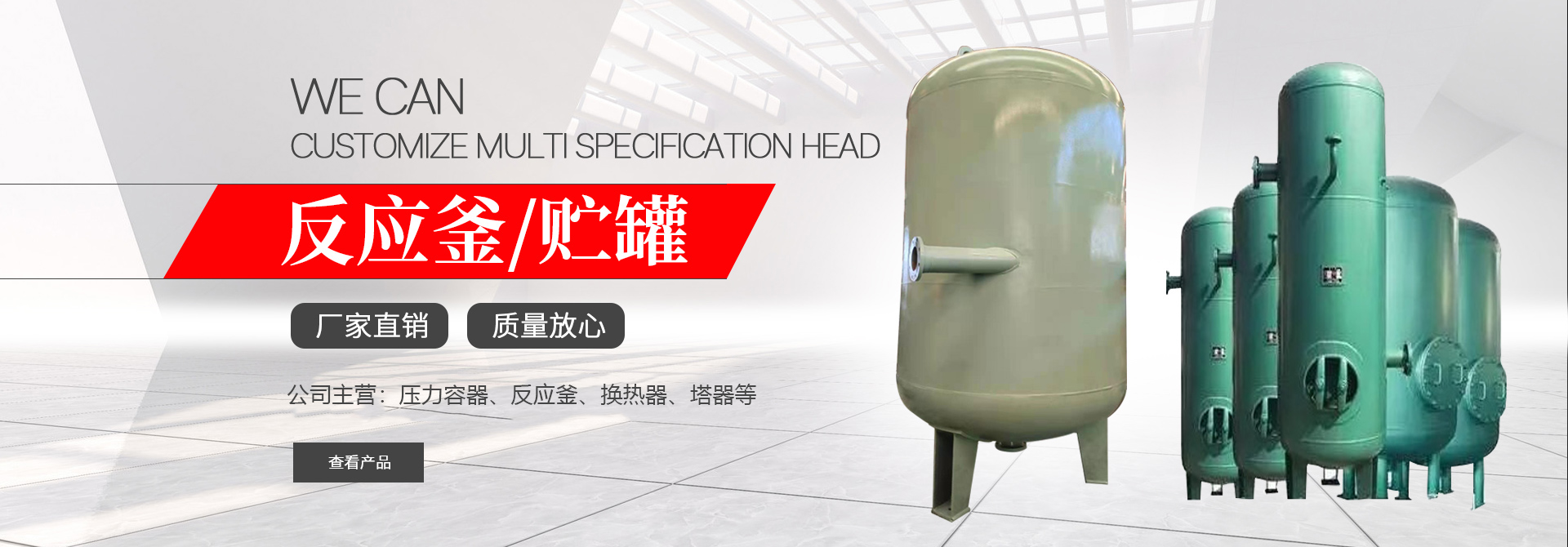 乐动网页版页面登录