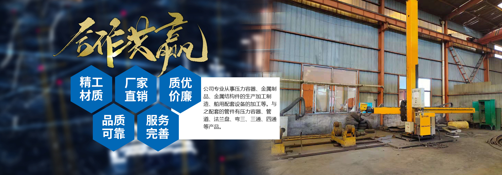 乐动网页版页面登录