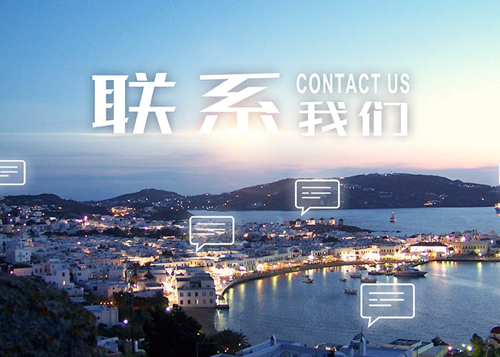 乐动网页版页面登录